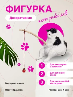 Распродажа .