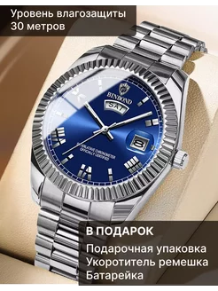 Распродажа .