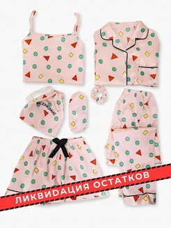 Распродажа 