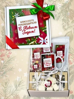 Распродажа .