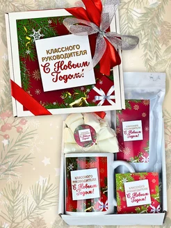 Распродажа .