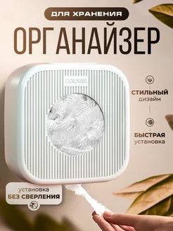 Отзыв на 