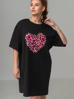 Распродажа .