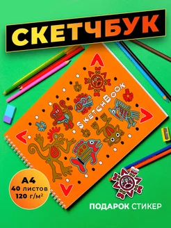 Отзыв на 
