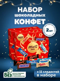 Распродажа .