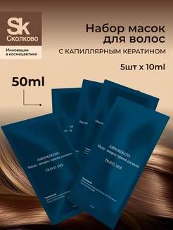 Отзыв на 