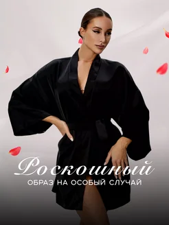 Отзыв на 