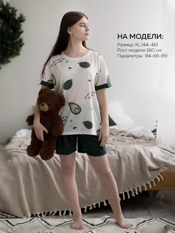 Распродажа .