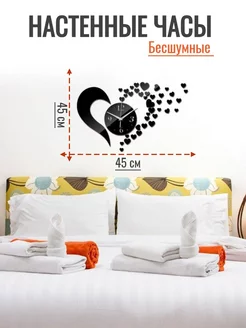 Распродажа .