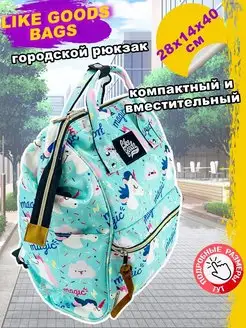 Отзыв на 