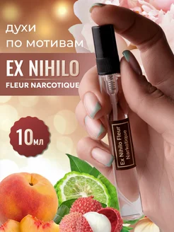 Распродажа .