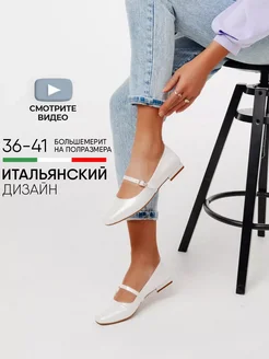 Отзыв на 