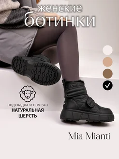 Отзыв на 