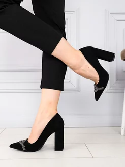 Распродажа .