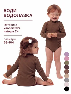 Отзыв на 