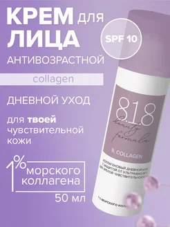 Отзыв на 