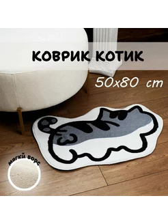 Распродажа .