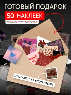 Отзыв на 