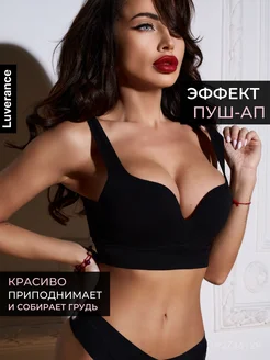 Отзыв на 