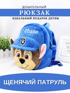 Отзыв на 