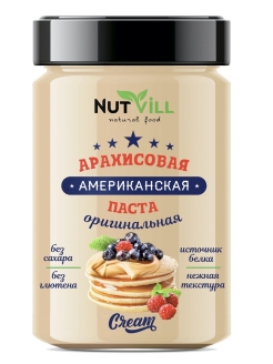 Распродажа .