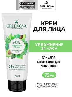 Отзыв на 