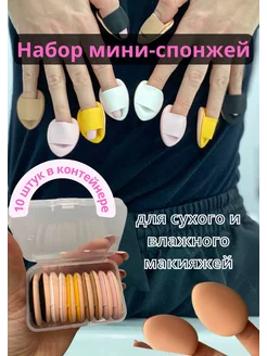 Отзыв на 
