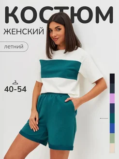 Отзыв на 