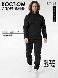 Отзыв на 