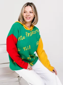 Распродажа .