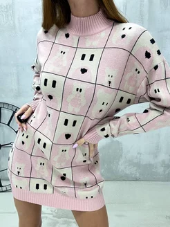 Распродажа .