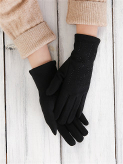 Распродажа .