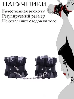 Распродажа .
