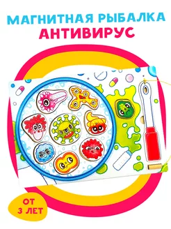Распродажа .