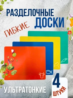 Отзыв на 