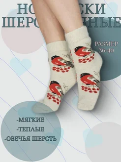 Отзыв на 