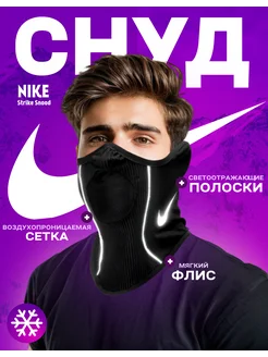 Отзыв на 