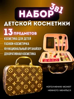Распродажа .