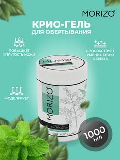 Отзыв на 