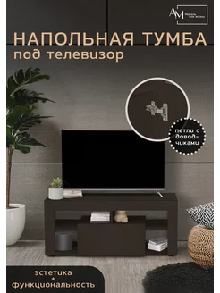 Отзыв на 