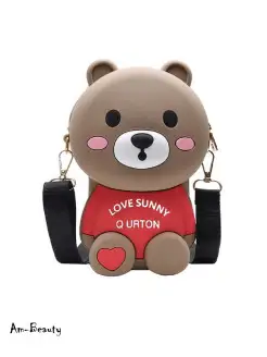 Распродажа .