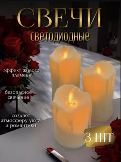 Распродажа .