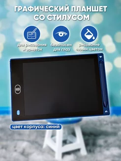 Распродажа .