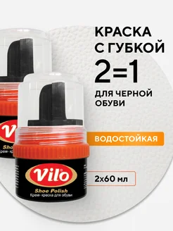 Отзыв на 
