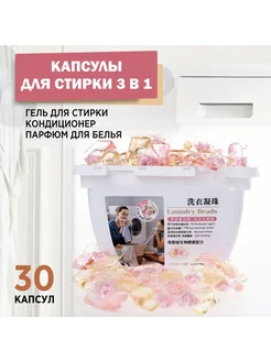 Отзыв на 