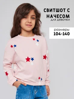 Отзыв на 