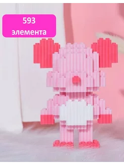 Распродажа .