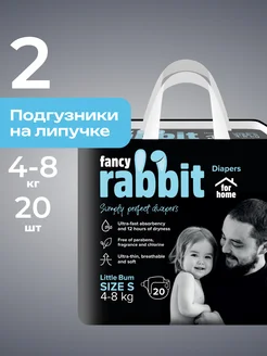 Отзыв на 