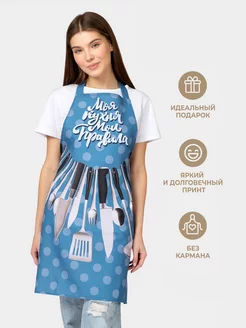 Распродажа .