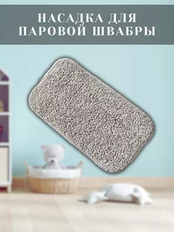 Отзыв на 